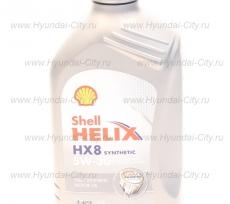 Масло моторное синтетическое shell helix hx8 5w-30 1л бензин Hyundai Equus