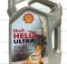 Масло моторное shell helix ultra 5w-40 4л