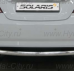 Защита бампера заднего Hyundai Solaris I