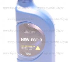 Жидкость гур полусинтетическая psf-3 Hyundai Solaris II
