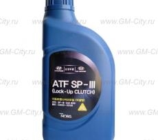 Масло трансмиссионное акпп полусинтетическое atf sp-3 1л Hyundai Elantra VI