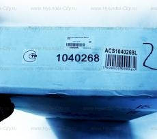 Радиатор кондиционера Hyundai i30 II
