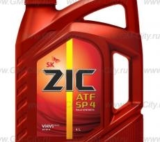 Трансмиссионное масло zic atf sp4 Hyundai Creta