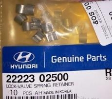 Сухарь клапана двигателя Hyundai Genesis