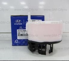 Фильтр топливный 2.4, 3.5 Hyundai Santa Fe II