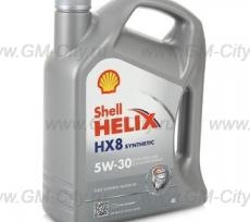 Масло моторное синтетическое helix hx8 5w-30 Hyundai H1