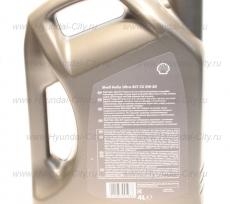 Масло моторное синтетическое shell helix ultra extra sae 5w-30 4л бензин Hyundai Elantra V