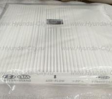 Фильтр салонный Hyundai Grandeur