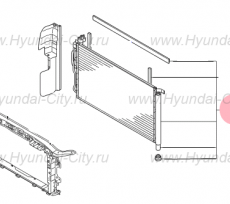 Радиатор кондиционера Hyundai Elantra VI