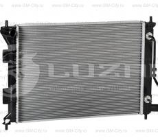 Радиатор охлаждения акпп Hyundai Elantra V