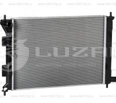 Радиатор охлаждения мкпп Hyundai i30 II