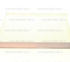 Фильтр салонный Hyundai Santa Fe III