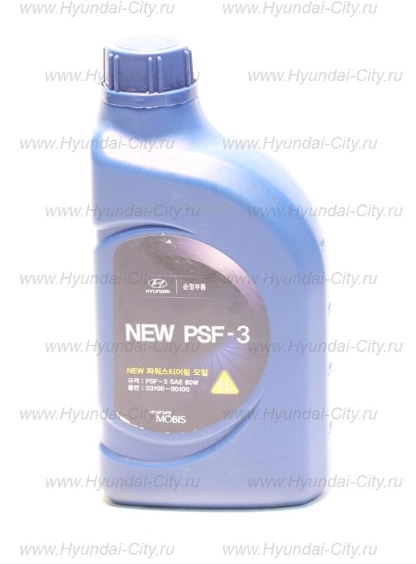 Жидкость ГУР полусинтетическая PSF-3  для Hyundai Creta - 03100-00100