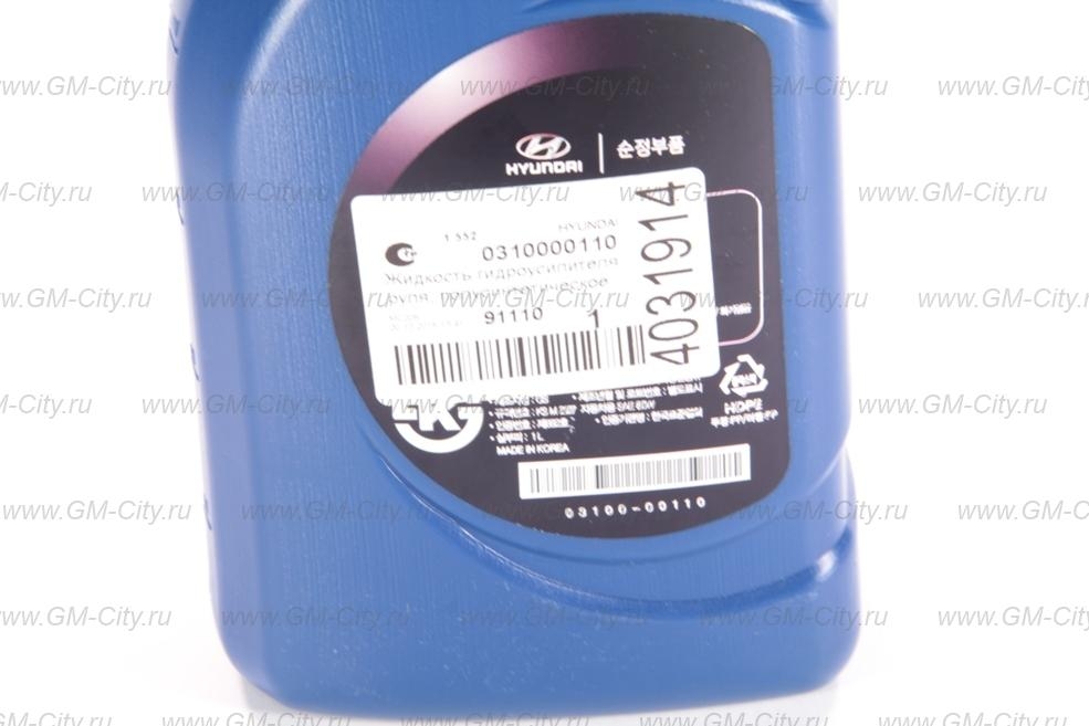 Жидкость ГУР полусинтетическая PSF-3 SAE 80W 1L  для Hyundai .