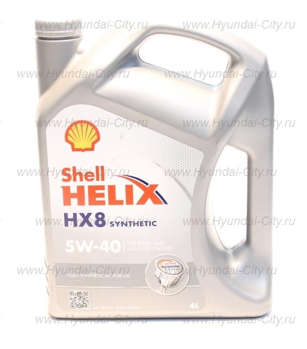 Shell Helix hx8 SAE 5w30 4л синтетика. Моторное масло Шелл для Хендай Туссан 2019. Масло моторное 5w30 синтетика на Хендай Крета в России. Масло синтетика Shell Helix 5w30 4 л упаковка в коробке в коробке. Масло шелл хендай