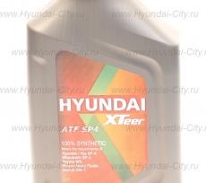 Масло трансмиссионное акпп синтетическое xteer atf sp-4 1л Hyundai H1
