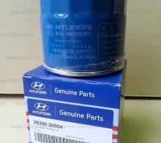 Фильтр масляный Hyundai Sonata VII