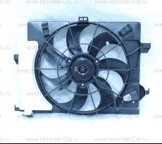 Вентилятор охлаждения в сборе Hyundai Solaris I